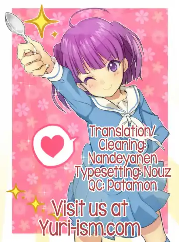 [Ono Hiroki] Mayonaka Yonaka No Accept ch. 2 Fhentai - Page 17