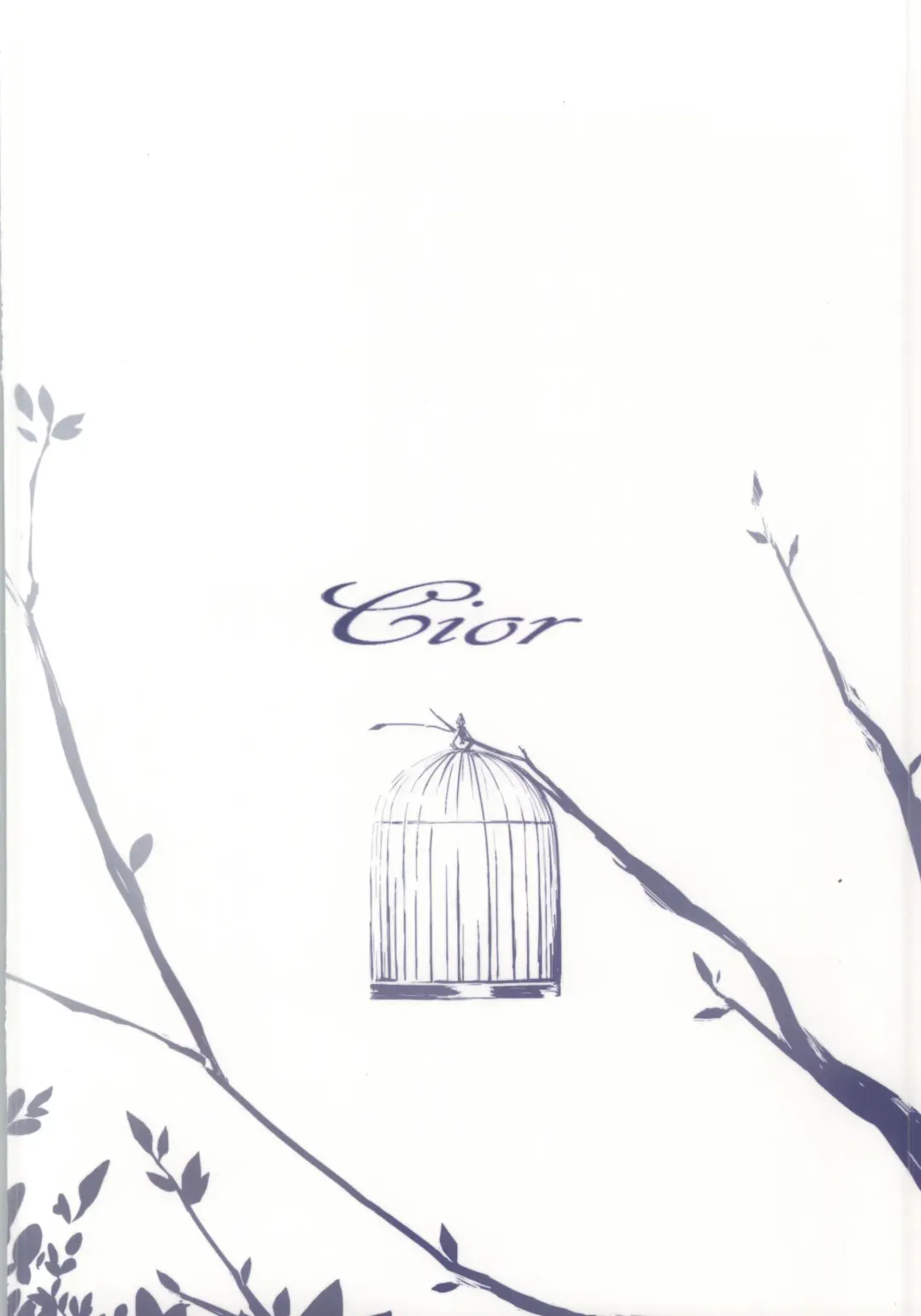 [Ken-1] Asunama Fhentai - Page 22