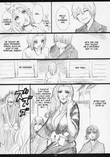 [Amano Ameno] RMK Fhentai - Page 10