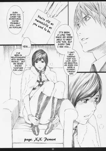 [Amano Ameno] RMK Fhentai - Page 19