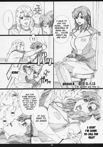 [Amano Ameno] RMK Fhentai - Page 2