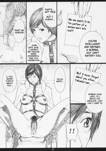 [Amano Ameno] RMK Fhentai - Page 20