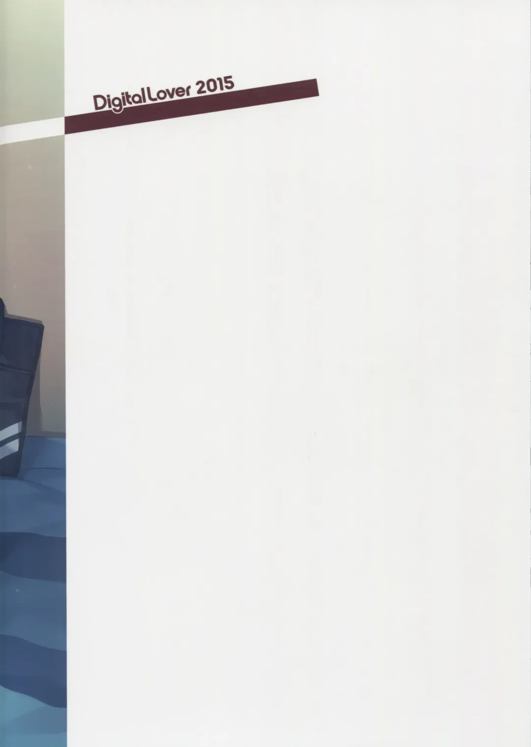 [Nakajima Yuka] D.L. action 91 Fhentai - Page 18