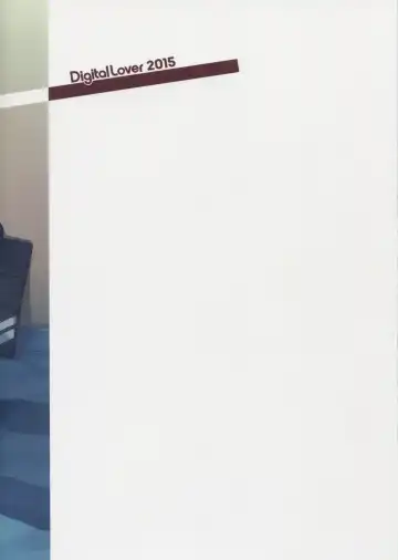 [Nakajima Yuka] D.L. action 91 Fhentai - Page 18