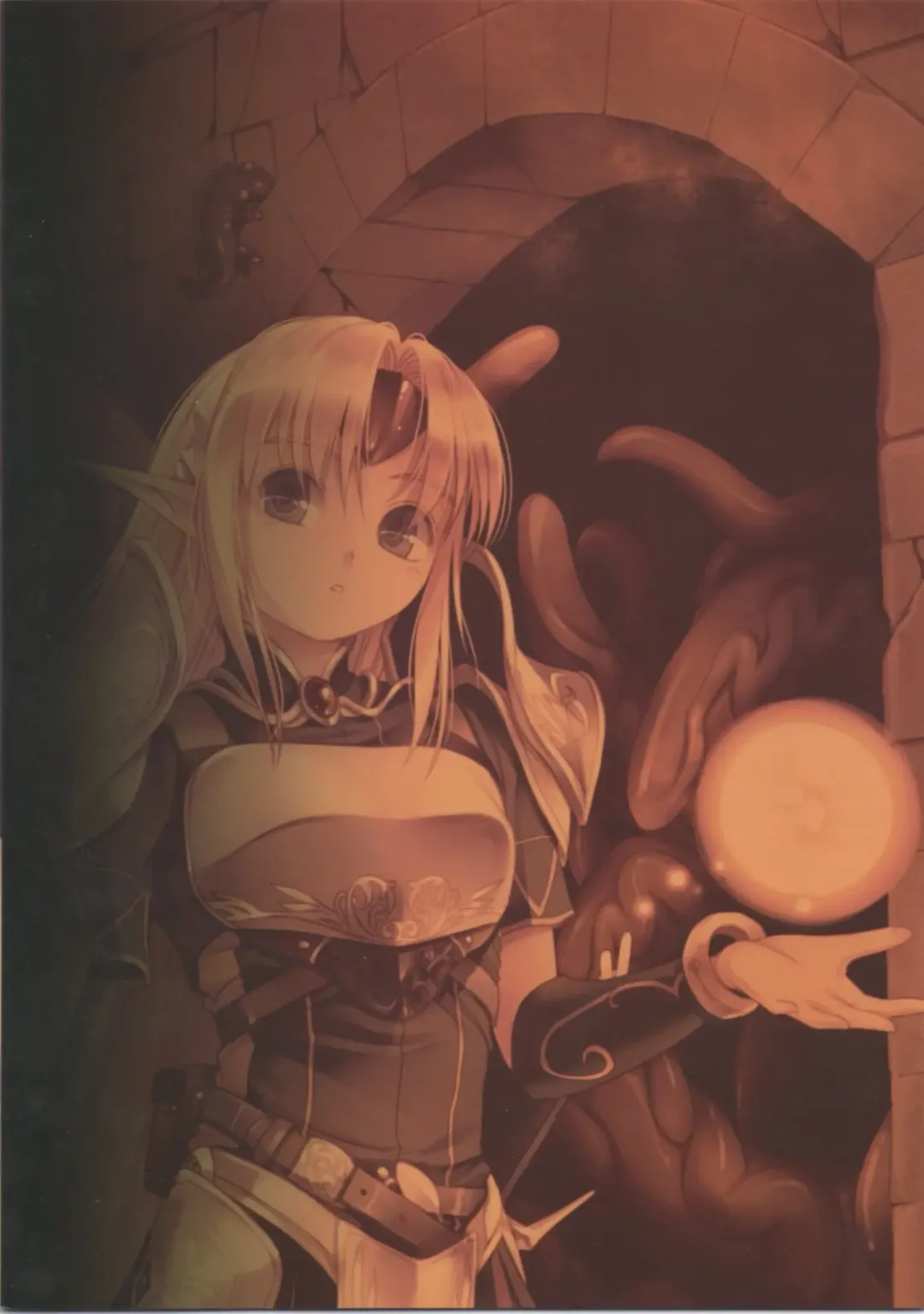 [Kirishima Satoshi] Fushi no Tobira Fhentai - Page 18