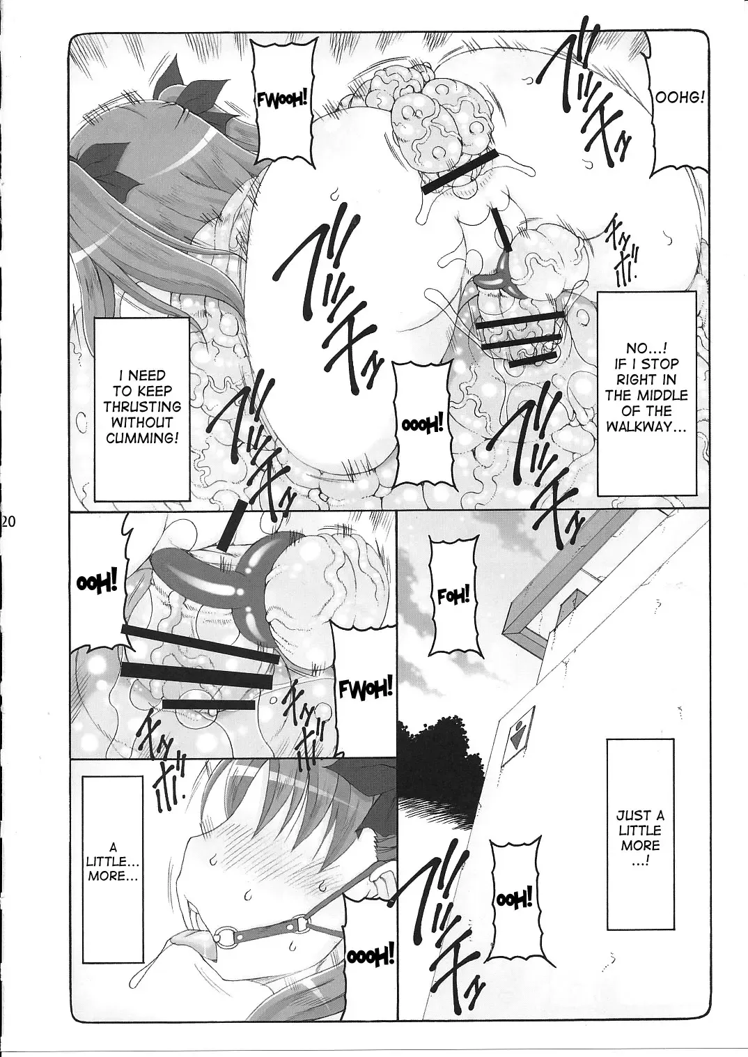 [Izumi Yuujiro] Kotori 11 Fhentai - Page 19