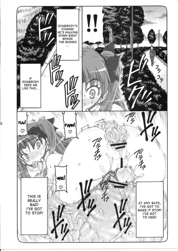 [Izumi Yuujiro] Kotori 11 Fhentai - Page 9
