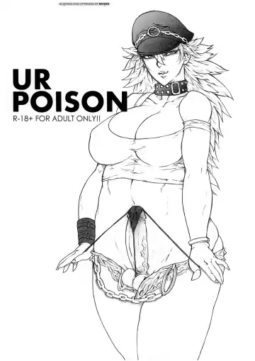 Read [Kyuraa] UR POISON - Fhentai