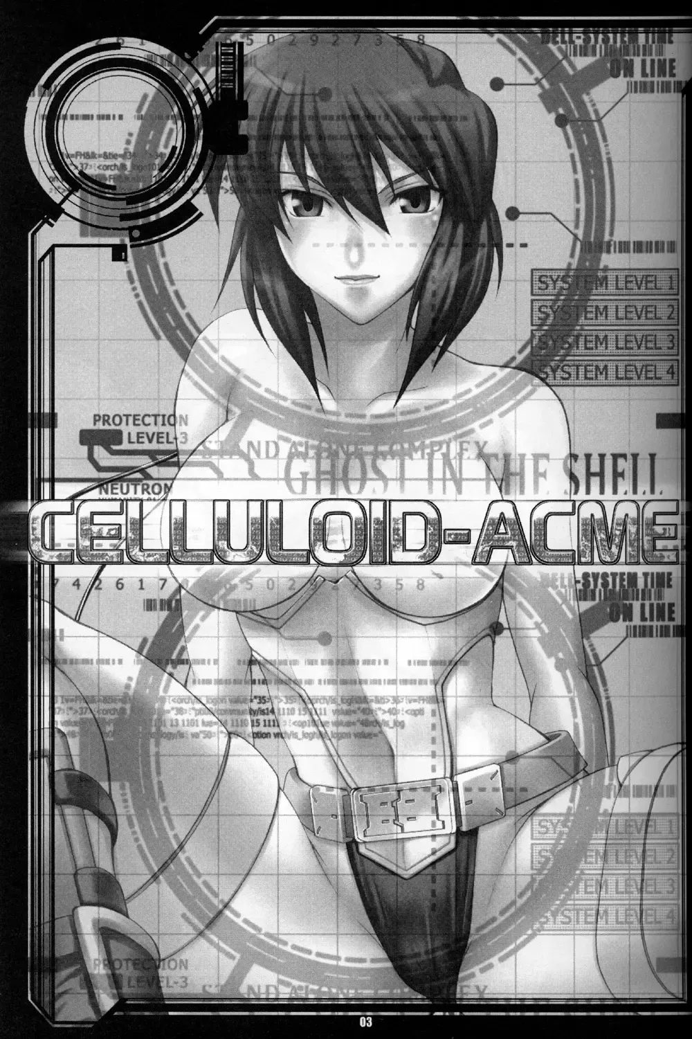 [Chiba Toshirou] CELLULOID - ACME Fhentai - Page 3
