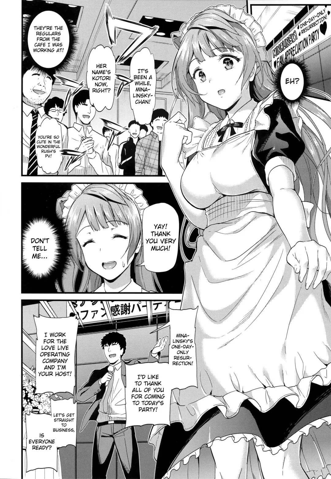 [Kichirock] Kotori no Houshi | Kotori's Service Fhentai - Page 7