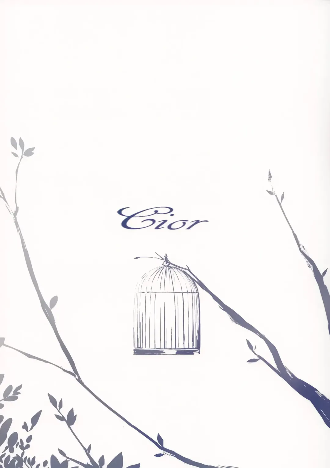 [Ken-1] Asunama Fhentai - Page 26