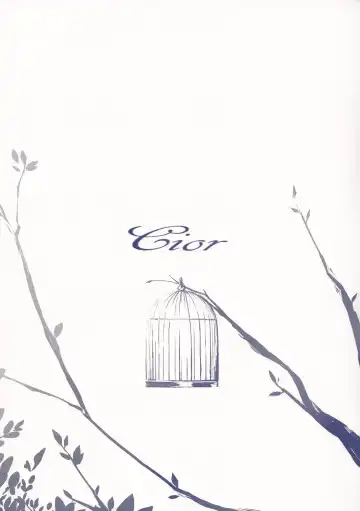 [Ken-1] Asunama Fhentai - Page 26