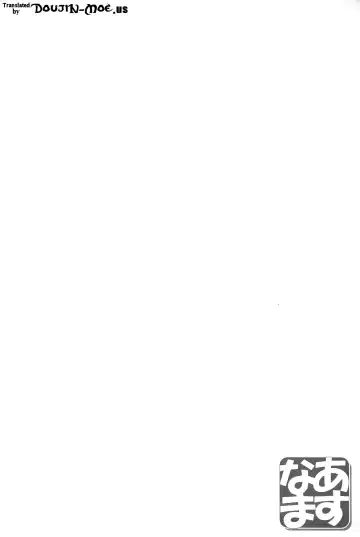 [Ken-1] Asunama Fhentai - Page 3