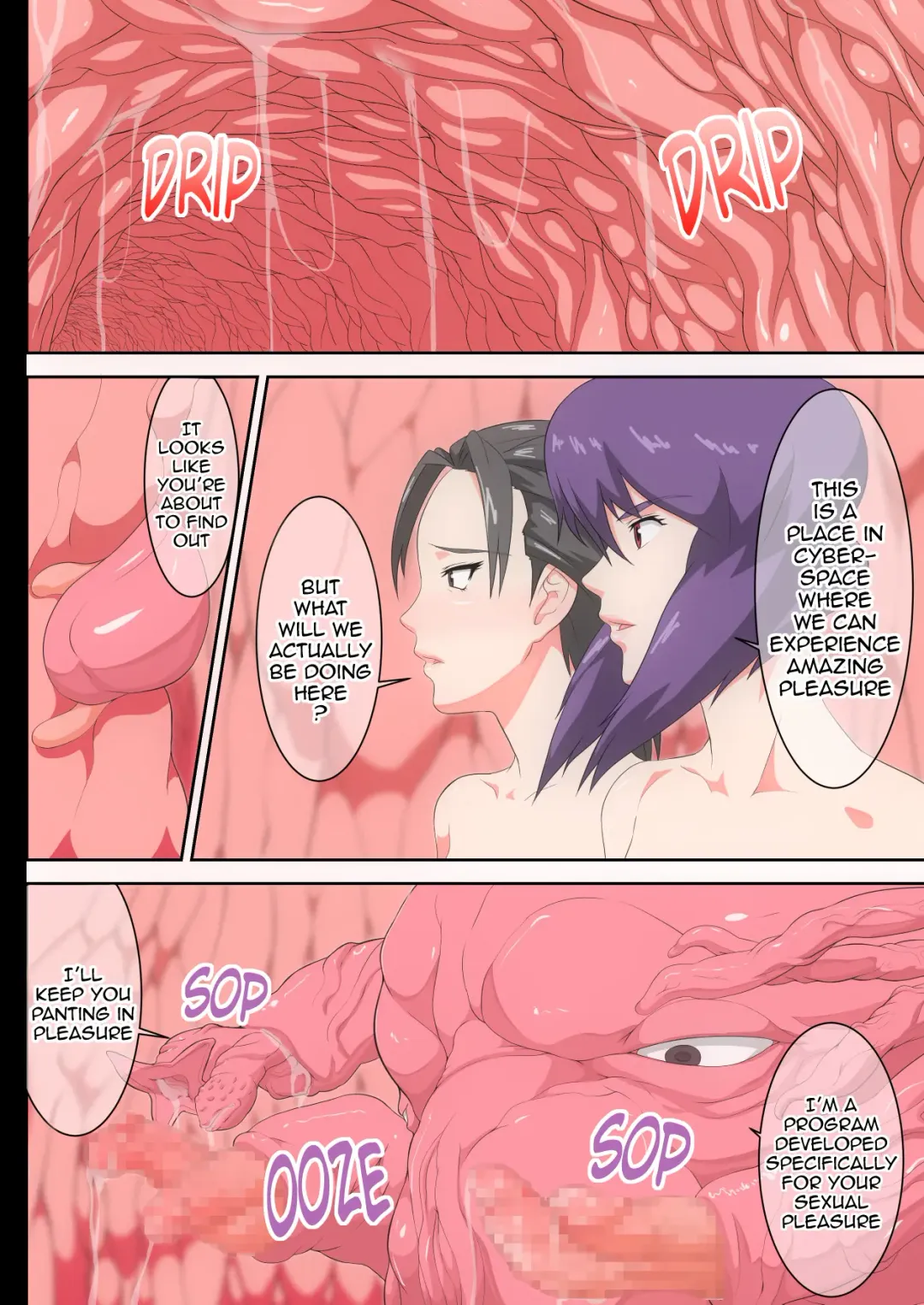 [Shinkuu Tatsuya] REDLEVEL10 K&K RemakeVersion Fhentai - Page 5