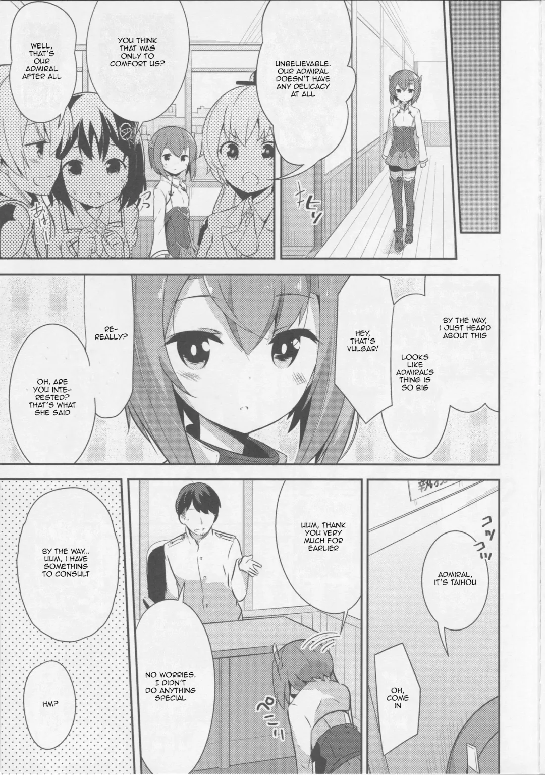 [Rokusyou Kokuu] Gas Nuki no Susume Fhentai - Page 6
