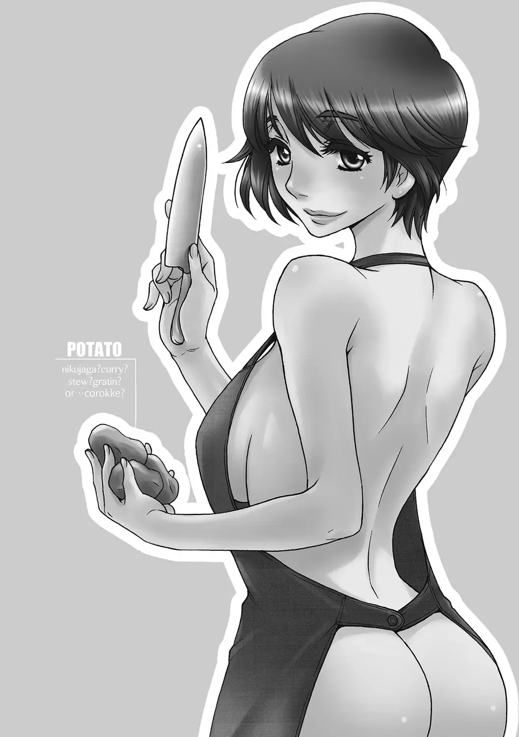 [Oonami Youko] Yome Bitch Fhentai - Page 114