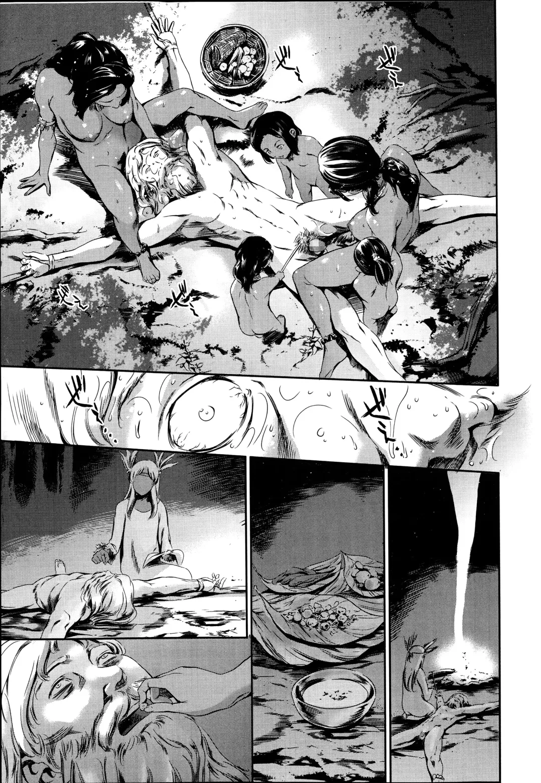 [Maguro Teikoku] MISSIONARY POSITION Fhentai - Page 23