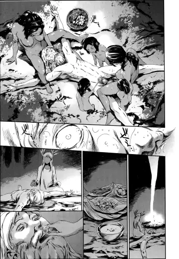 [Maguro Teikoku] MISSIONARY POSITION Fhentai - Page 23