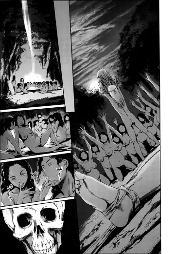 [Maguro Teikoku] MISSIONARY POSITION Fhentai - Page 27