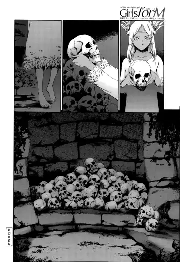 [Maguro Teikoku] MISSIONARY POSITION Fhentai - Page 28