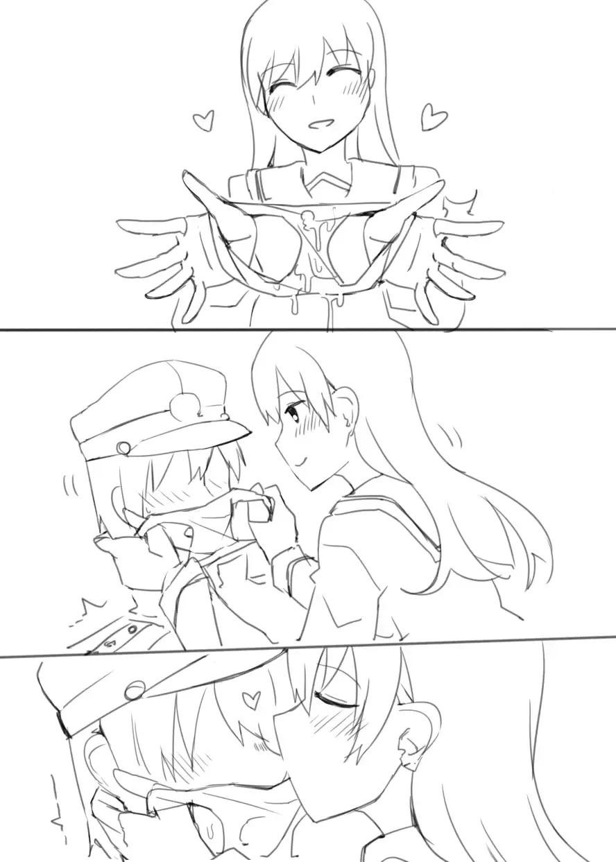 [Rayze] Ooi Fhentai - Page 14