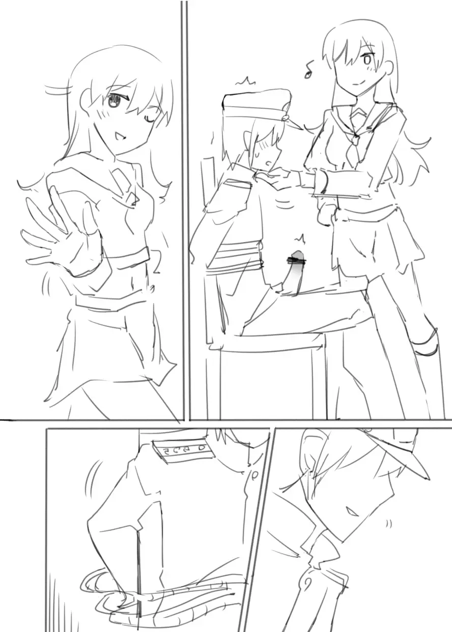 [Rayze] Ooi Fhentai - Page 15