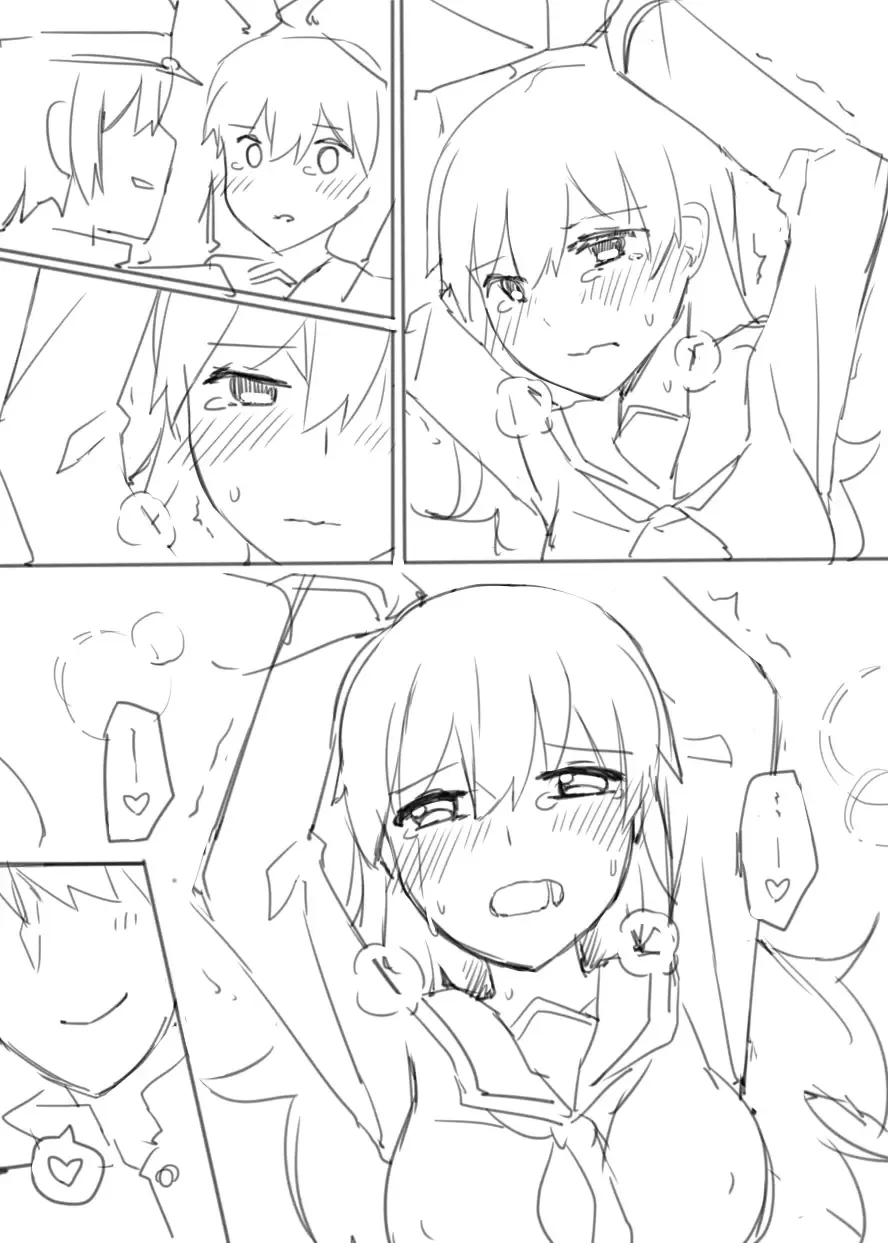 [Rayze] Ooi Fhentai - Page 24