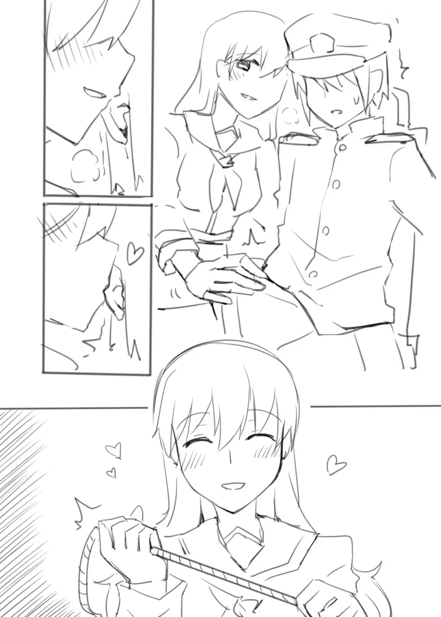 [Rayze] Ooi Fhentai - Page 5