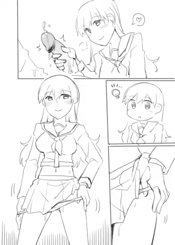 [Rayze] Ooi Fhentai - Page 11