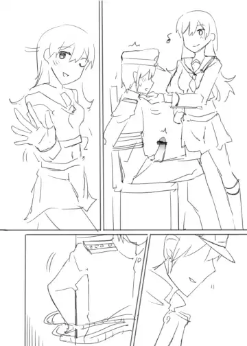 [Rayze] Ooi Fhentai - Page 15