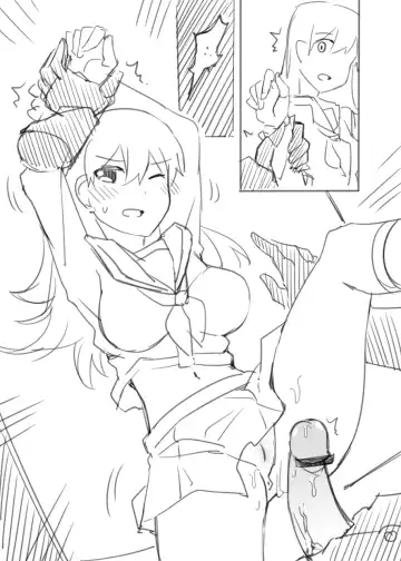 [Rayze] Ooi Fhentai - Page 16