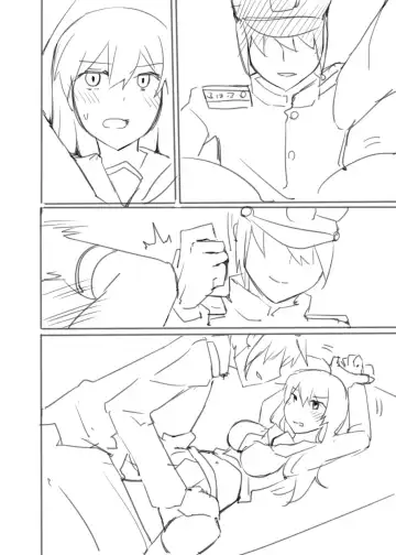 [Rayze] Ooi Fhentai - Page 17