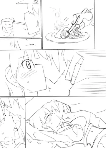 [Rayze] Ooi Fhentai - Page 18