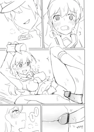 [Rayze] Ooi Fhentai - Page 22
