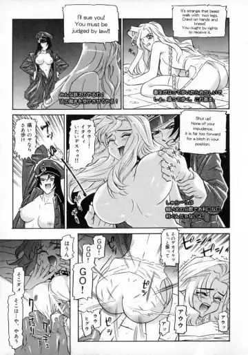 [Katsura Yoshihiro] Okusan A.SO.BO Fhentai - Page 149