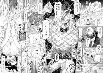 [Katsura Yoshihiro] Okusan A.SO.BO Fhentai - Page 152