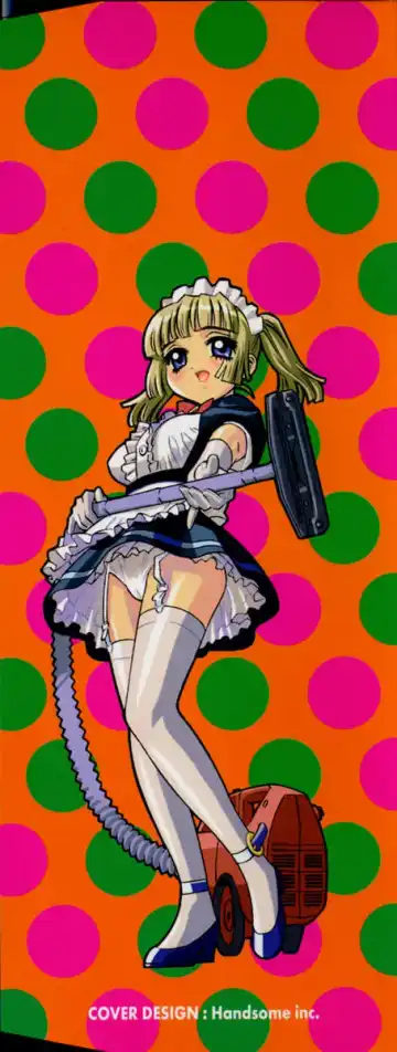 [Katsura Yoshihiro] Okusan A.SO.BO Fhentai - Page 3