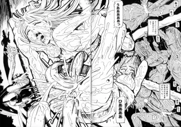 [Katsura Yoshihiro] Okusan A.SO.BO Fhentai - Page 38