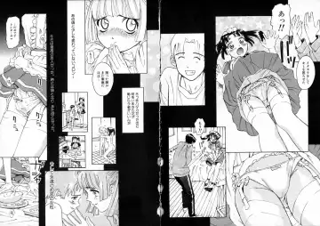 [Katsura Yoshihiro] Okusan A.SO.BO Fhentai - Page 90