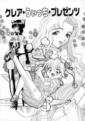 [Katsura Yoshihiro] Okusan A.SO.BO Fhentai - Page 95