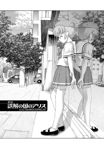 [Unno Hotaru] Alice no futatsu no kao Jou Fhentai - Page 90