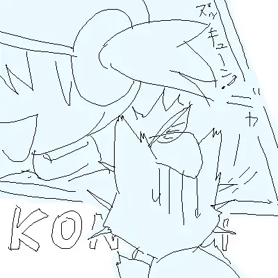 [Ofuro] Randagio no Hon Fhentai - Page 60