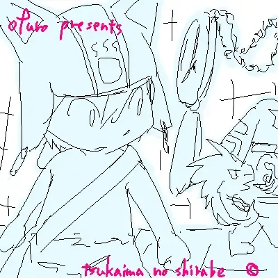 [Ofuro] Randagio no Hon Fhentai - Page 77