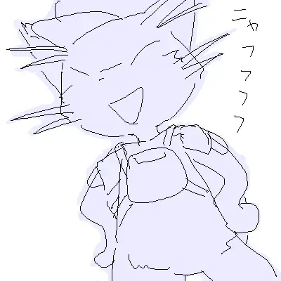 [Ofuro] Randagio no Hon Fhentai - Page 88