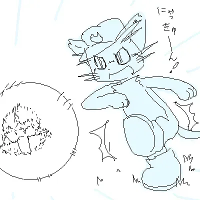 [Ofuro] Randagio no Hon Fhentai - Page 90