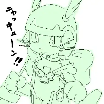 [Ofuro] Randagio no Hon Fhentai - Page 62