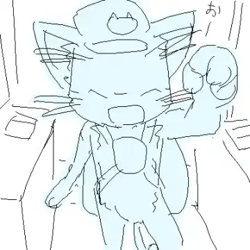 [Ofuro] Randagio no Hon Fhentai - Page 71