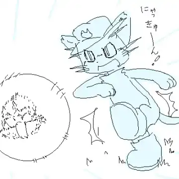 [Ofuro] Randagio no Hon Fhentai - Page 90