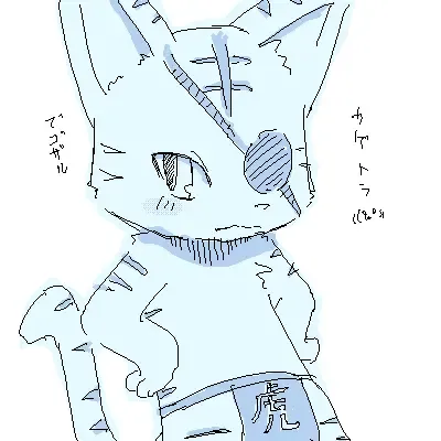 [Ofuro] Legendz Ran no Hon Fhentai - Page 107