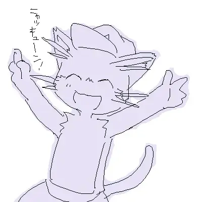 [Ofuro] Legendz Ran no Hon Fhentai - Page 111